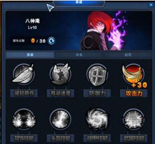 ���ƌ��Q�پW����֮�����ּ��c���]�淨ȫ����