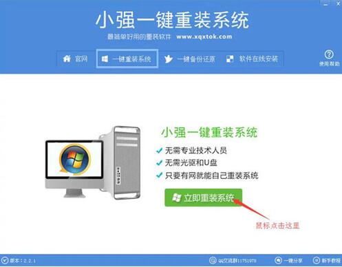 С��ϵ�y���bϵ�yʹ�ý̌W