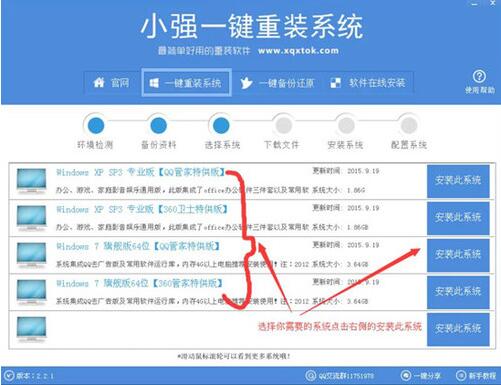 С��ϵ�y���bϵ�yʹ�ý̌W