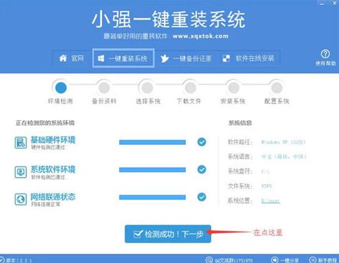 С��ϵ�y���bϵ�yʹ�ý̌W