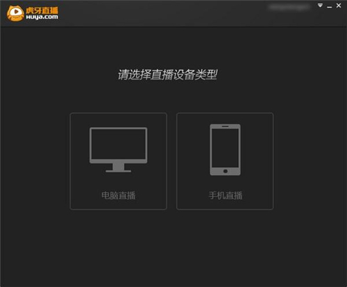 ����ֱ��������X��