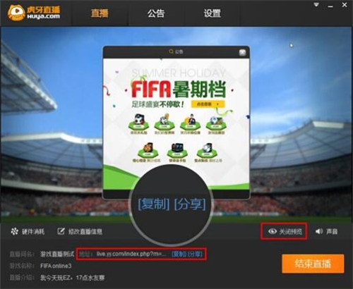 ����ֱ��������X��