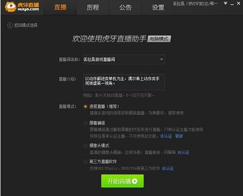 ����������X�����dʹ�ý̌Wָ��