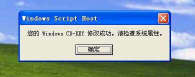 xp��������̖��Q����ʹ�ý�B