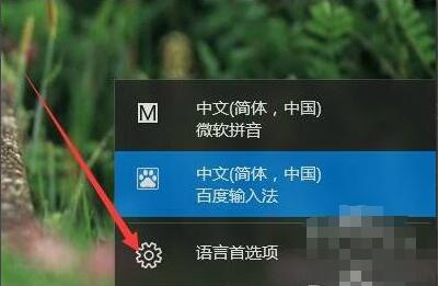 �ȸ��n�Z���r�Zݔ�뷨���d