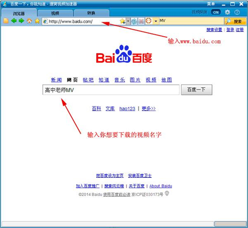؂�C�W�jҕ�l���d��ʹ�ý̌W