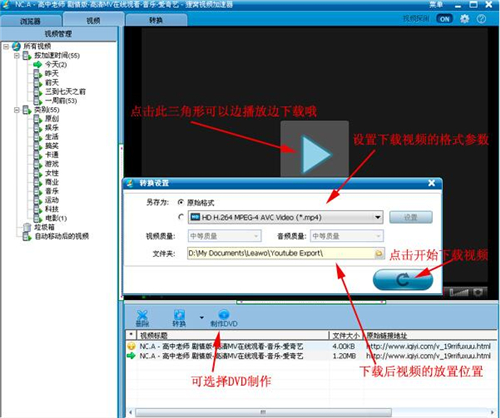 ؂�C�W�jҕ�l���d��ʹ�ý̌W
