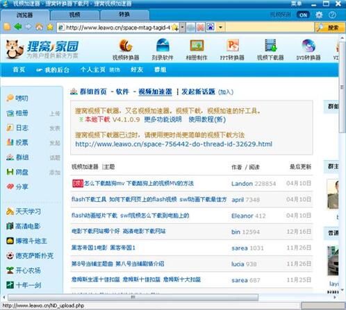 ؂�C�W�jҕ�l���d��ʹ�ý̌W