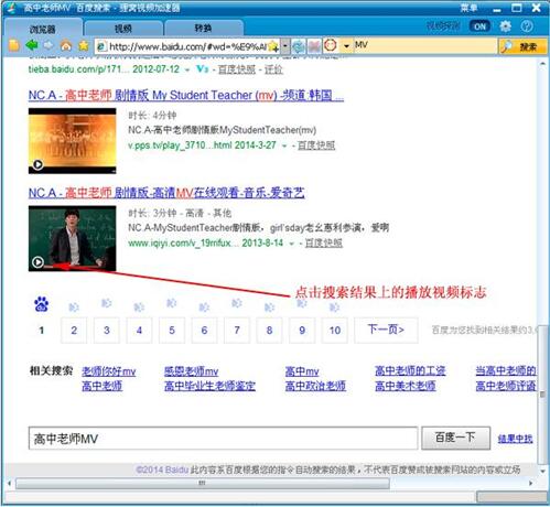 ؂�C�W�jҕ�l���d��ʹ�ý̌W