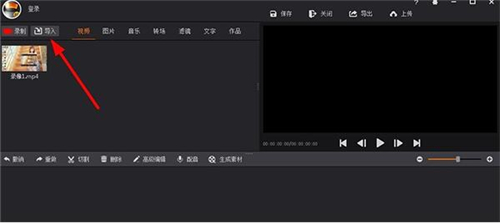 �Ĵ󎟹ٷ����d���bʹ�ý̳�