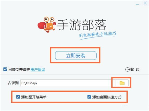 ���β���ģ�M��ʹ�ý�B