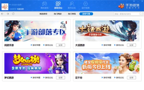 ���β���ģ�M��ʹ�ý�B