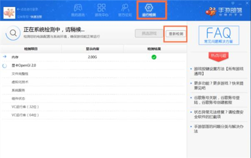 ���β���ģ�M��ʹ�ý�B