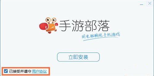 ���β���ģ�M��ʹ�ý�B