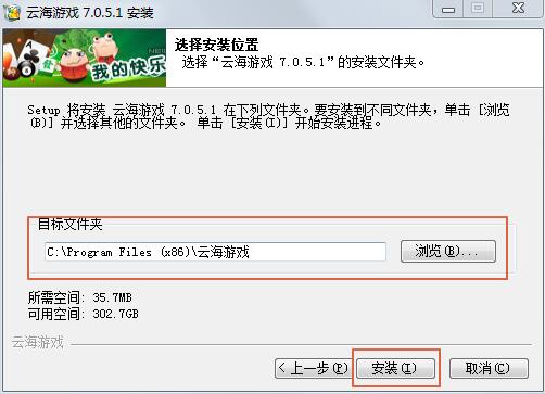 �ƺ��Α�ٷ����d���b�̳�