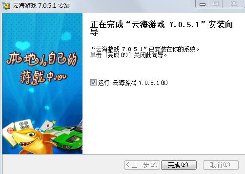 �ƺ��Α�ٷ����d���b�̳�