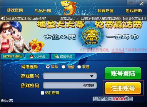 �ƺ��Α�ٷ����d���b�̳�