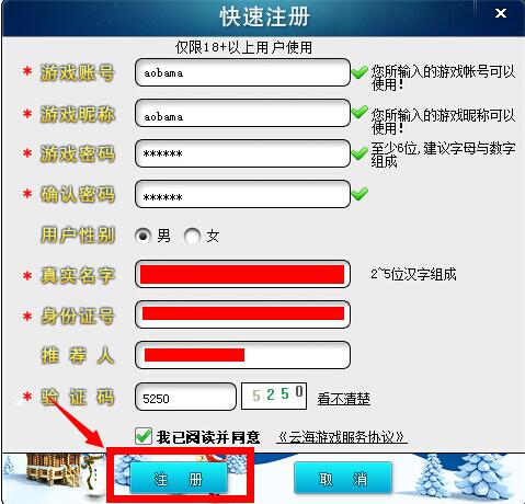 �ƺ��Α�ٷ����d���b�̳�