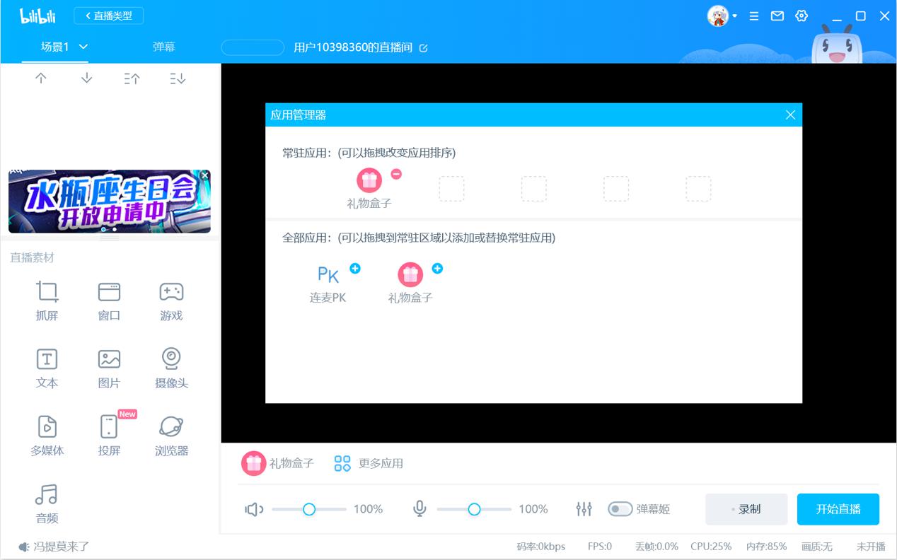 Bվֱ�����d