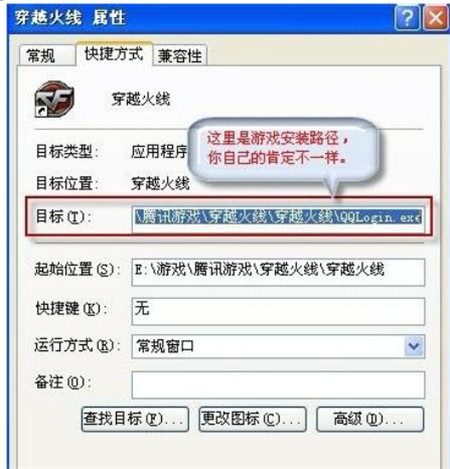 ��ħ�����d���bʹ�ý̳�