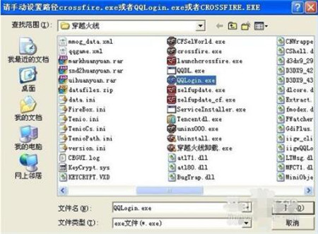 ��ħ�����d���bʹ�ý̳�