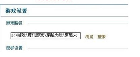 ��ħ�����d���bʹ�ý̳�