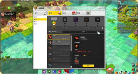 ð�U�u2�ڵV�淨�̳�