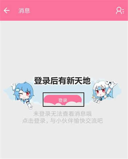 ���ע�Ԇ��������~̖�̳�