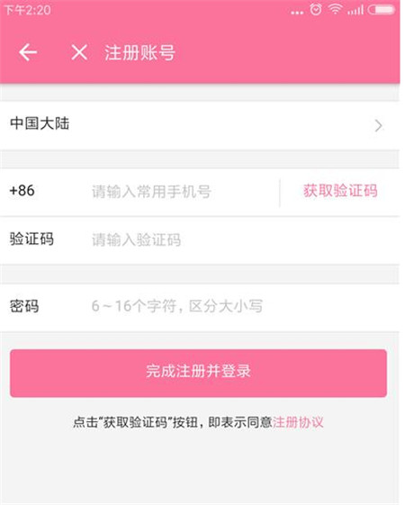 ���ע�Ԇ��������~̖�̳�