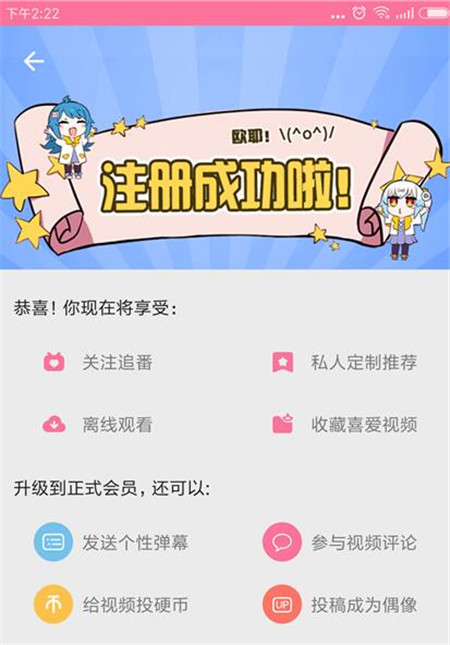 ���ע�Ԇ��������~̖�̳�