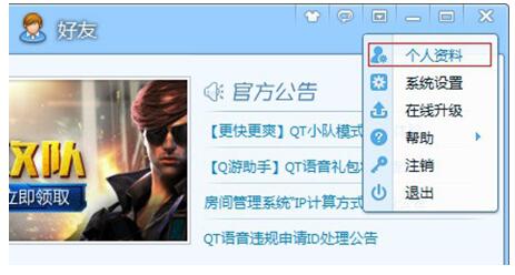 qt�Z�����d���b