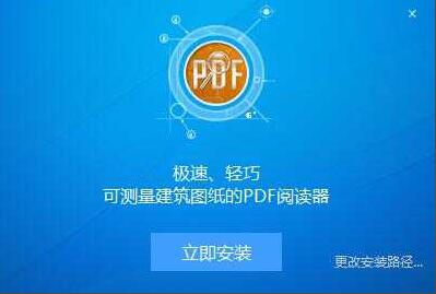 �V�_pdf���D���d���bʹ�ü���