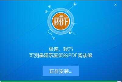 �V�_pdf���D���d���bʹ�ü���