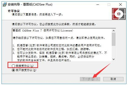 ���D��ܛ�����d���b�̌Wָ��