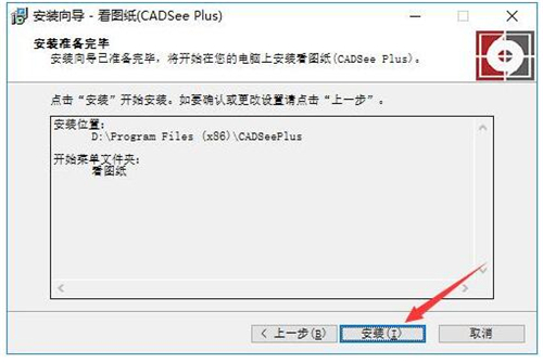 ���D��ܛ�����d���b�̌Wָ��