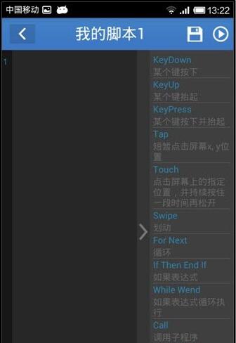 �֙C���I���`���d