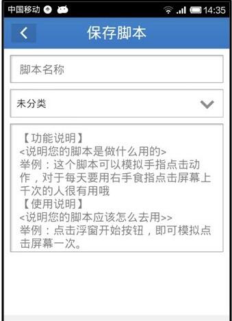 �֙C���I���`���d