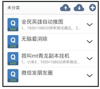 �֙C���I���`���d