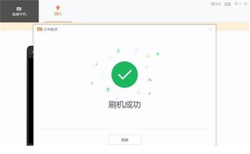 С���֙C���ֹپW���dʹ�ý̌W