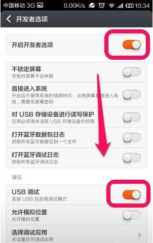 С���֙C���ֹپW���dʹ�ý̌W