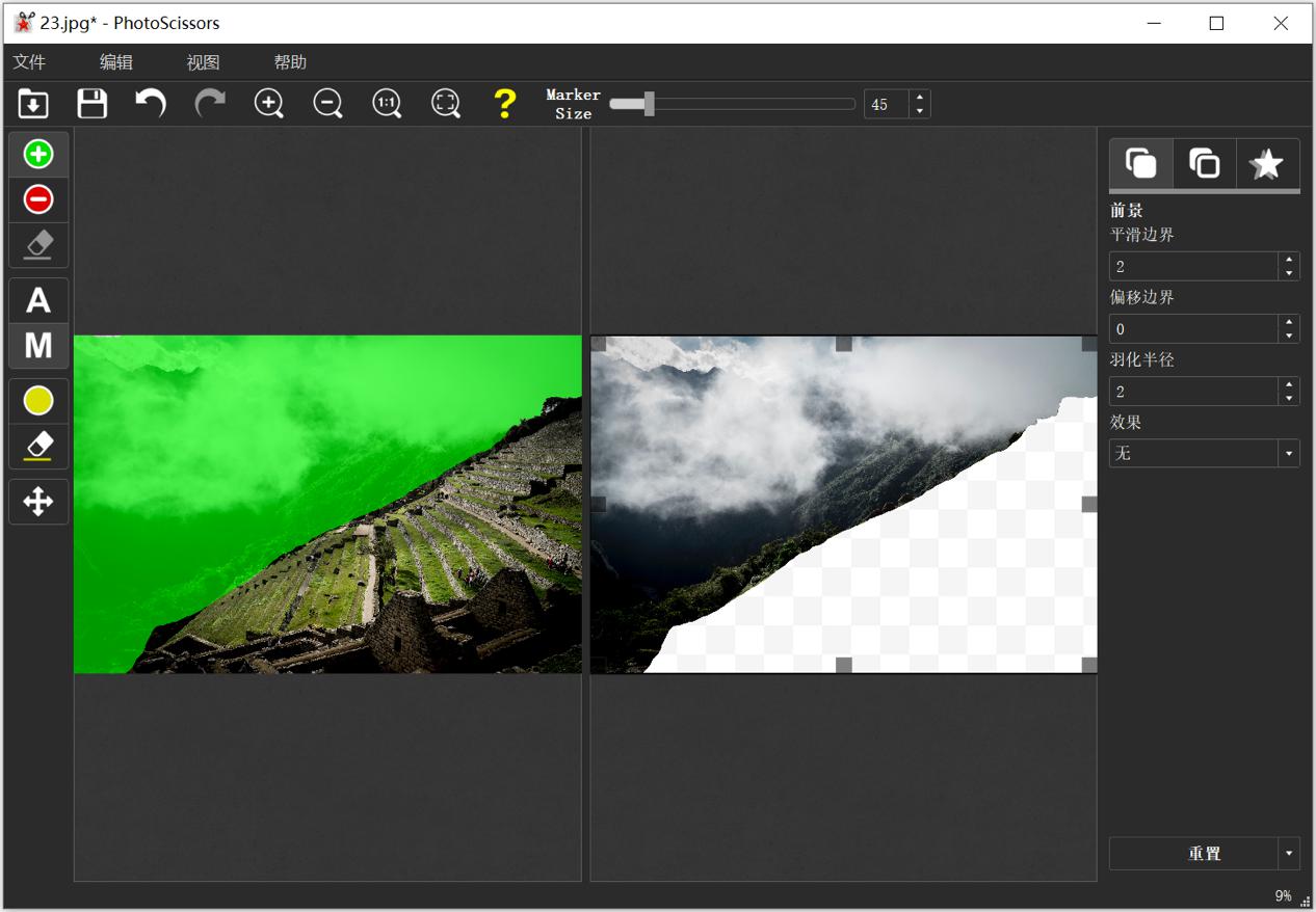 �Ԅӓ��Dܛ��