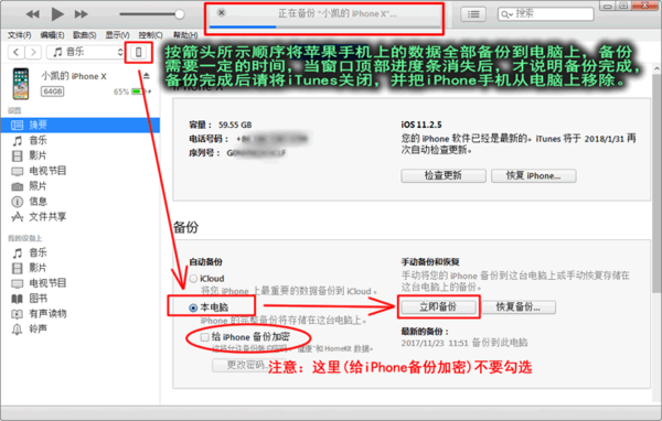 ΢������ӛ䛴�ӡ