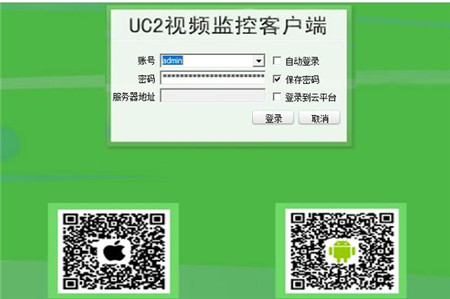 UC2ҕ�l�O��ܛ�����bʹ�����d�̳�