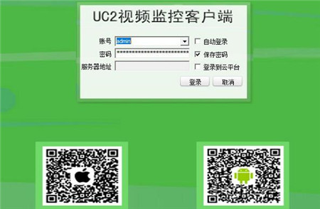 UC2ҕ�l�O��ܛ�����bʹ�����d�̳�