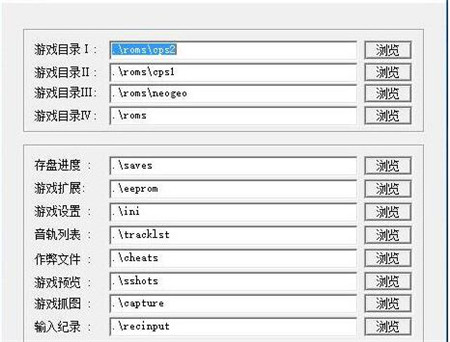 WinKawaks�֙Cģ�M��194���Α� �ٷ���ʹ�ý̳�