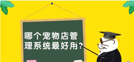 ���ϰ����ϵ�y���Æ���