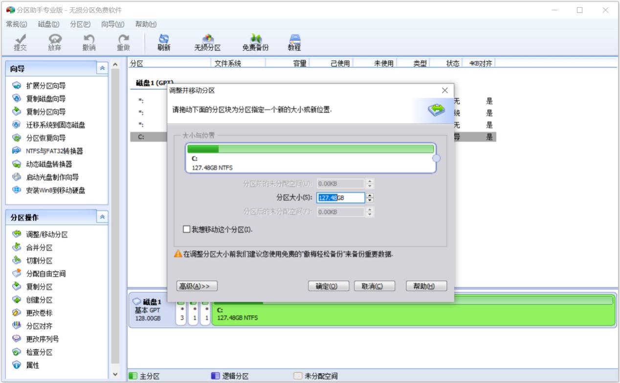 �օ^(q��)���־Gɫ��