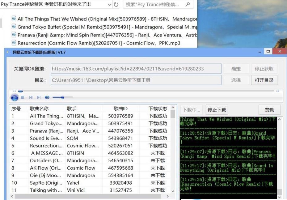 �W�����������d��