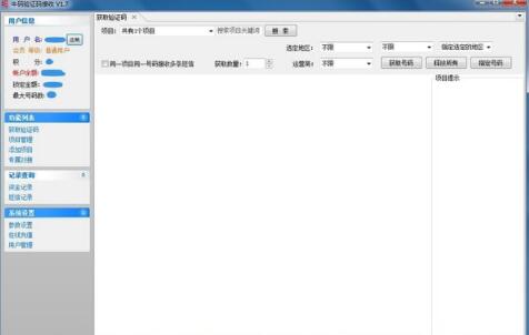 �֙C��C�a����ܛ��ţ�a�����o�����[˽����