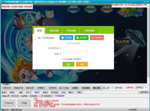 ���������o���������������ֹ��Է���